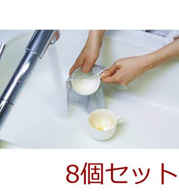 かきとるメッシュクロスLサイズ 3枚組 F21073 ×8個セット 送料無料-3