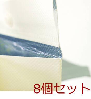ライトクーラーバッグM 90394270 アイボリー 8セット 送料無料-2