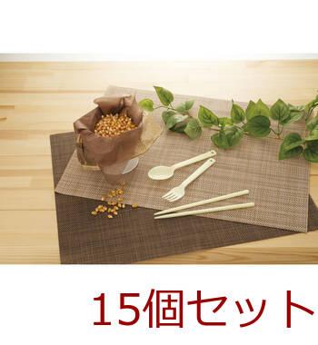 エコ フォーク スプーン&箸 とうもろこし KKC 101 ×15個セット 送料無料-1
