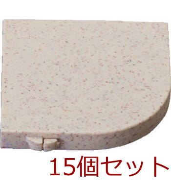 エココンパクトミラー SJ 22M 15個セット 送料無料-1