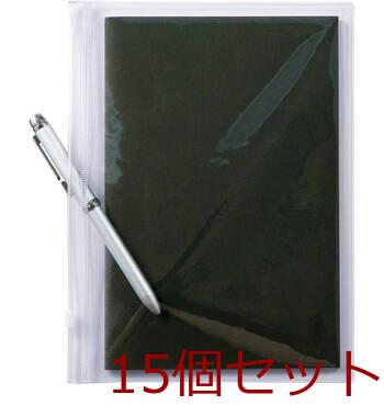 ファスナー付クリアケース A5 ×15セット 送料無料-1
