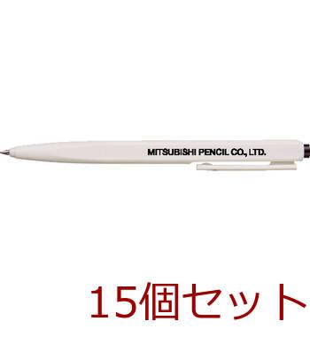 三菱 ライメックス 油性ボールペン SD LX 07 ×15個セット 送料無料-1