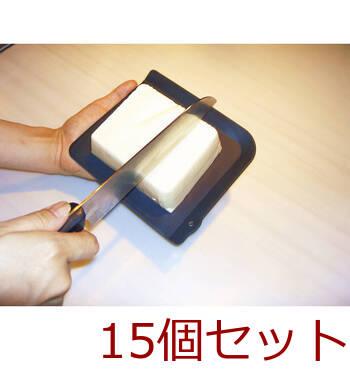 備長炭入り 清潔まな板ヘルパー BS2 ×15セット 送料無料-1