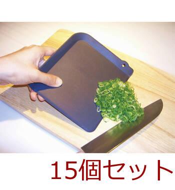 備長炭入り 清潔まな板ヘルパー BS2 ×15セット 送料無料-2