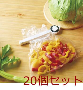 目盛付フードクリップ DH060 ×20セット 送料無料-1