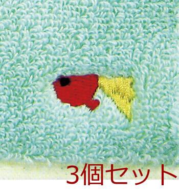 クレパスタオル タオルハンカチ2P CR23100PI ピンク 3セット 送料無料-2