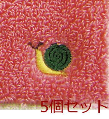 クレパスタオル タオルハンカチ1P CR23050GR グリーン 5個セット 送料無料-1