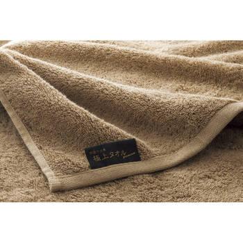 今治謹製 極上タオル フェイスタオル1P GK22020 GR グリーン ギフト対応可 送料無料-4