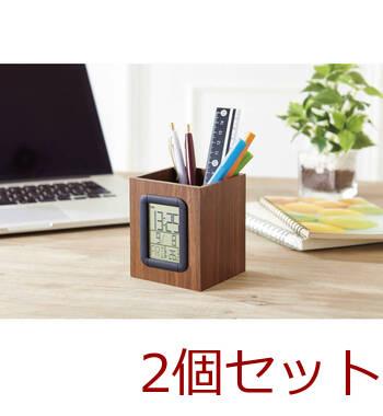 ウッドデスクスタンド 6190 ×2個セット 送料無料-1