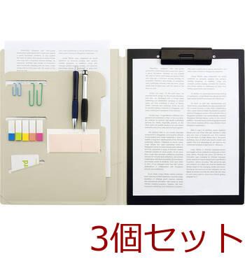リヒトラブ スマートフィット クリップファイル F7560 24 ブラック 3セット 送料無料-1