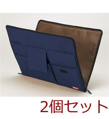 リヒトラブ バッグ イン バッグ A4 A7554 11N 藍 2セット 送料無料-2
