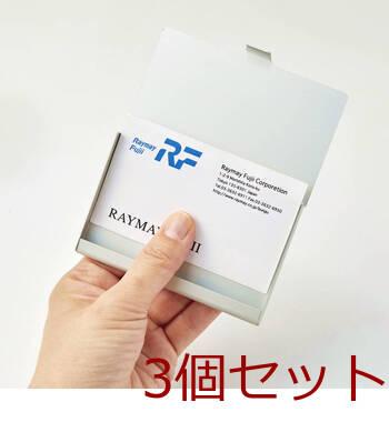 アルミカードケース 25枚収納 CHA1056S 3個セット 送料無料-1