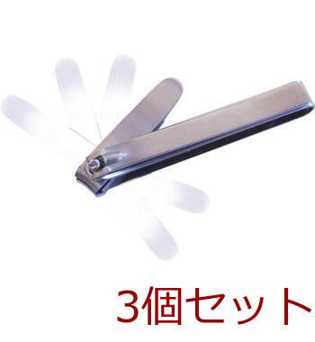 つめが見やすい回転刃つめ切り 丸刃 SN 06R 3個セット 送料無料-1
