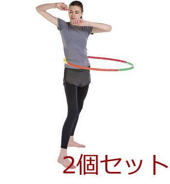 キャプテンスタッグ フラフープ 16PCS UR 0850 ×2セット 送料無料-1