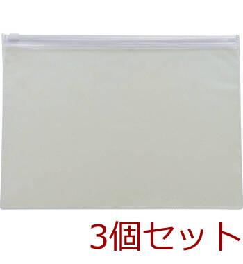 トラベル5点ポーチ付 ST 92 ×3セット 送料無料-1