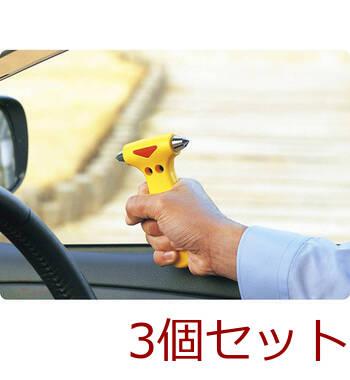 ダッシュ ツー 791290 ×3セット 送料無料-1