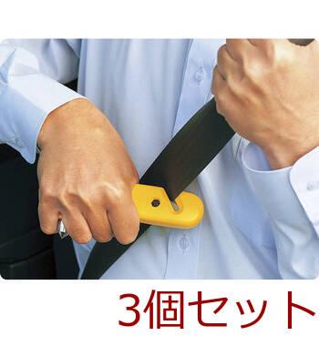 ダッシュ ツー 791290 ×3セット 送料無料-2