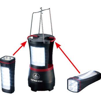 リムーブ LEDランタンDX UK 4004 ギフト対応可 送料無料-1