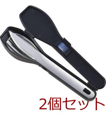 TD ステン アウトドアカトラリーケース付き 艶消し 467053 ×2個セット 送料無料-1