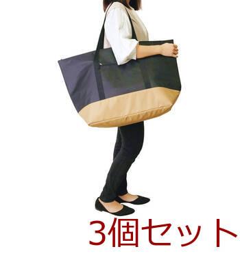 保温保冷ビッグレジャートート LL 03 ×3セット 送料無料-2