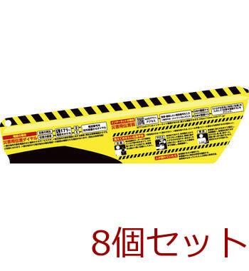 レスキューハンドクラッカー RC 350 ×8個セット 送料無料-1