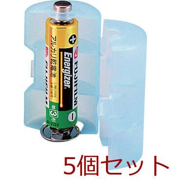単3が単1になる電池アダプター2個 ADC 310BL 5セット 送料無料-2