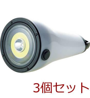 ヘルダー 2Wayライト HTW 90 ×3個セット 送料無料-1