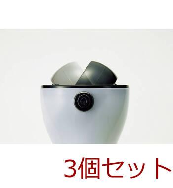 ヘルダー 2Wayライト HTW 90 ×3個セット 送料無料-2