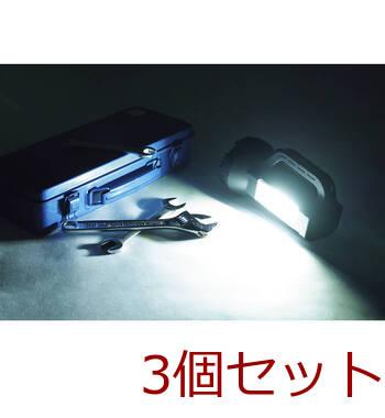クロスフィールド ハンディライトブラック 選べる2つのストラップ付き XF 19 ×3個セット 送料無料-2