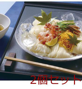 三輪素麺 CBA 15 ×2セット 送料無料-1