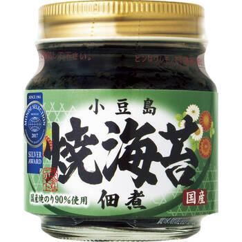 雅和膳 詰合せ 6455 50 ギフト対応可 送料無料-2