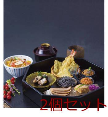 雅和膳 詰合せ 6450 15 ×2個セット 送料無料-1