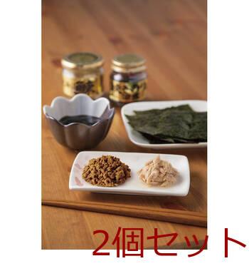 美味之誉 詰合せ 5870 15 ×2個セット 送料無料-1