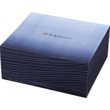 海の恵詰合せ ZS AZZ ギフト対応可 送料無料-1