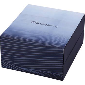 海の恵詰合せ ZS HZ ギフト対応可 送料無料-1