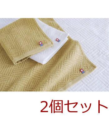 ホテルスタイル2 今治タオルTQS1507711 ×2個セット 送料無料-2