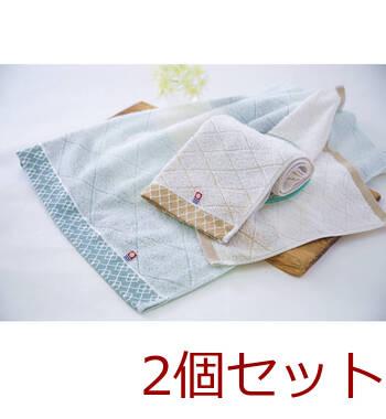 今治 今治和布小紋 タオルKWFK 151 ×2個セット 送料無料-1