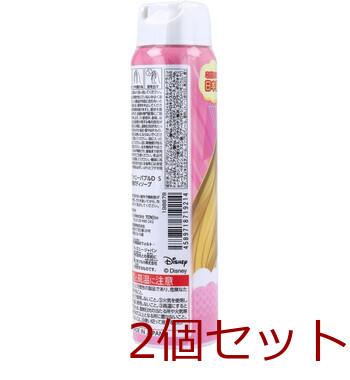 ファニーバブル ディズニー ラプンツェル ボディーソープ イチゴ 100g 2個セット 送料無料-2