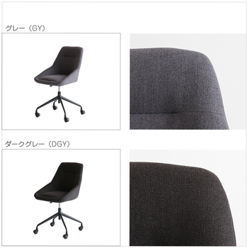 オフィスチェア CH 3817 Office Chair puff 送料無料 即日発送-18