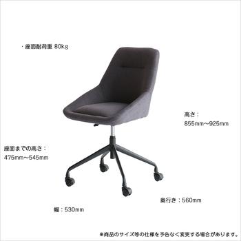 オフィスチェア CH 3817 Office Chair puff 送料無料 即日発送-19