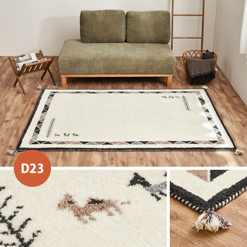 ラグ ギャッベ ラグ Dシリーズ GABBEH D21〜D24 約140×200cm 送料無料-10