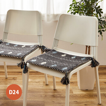 ギャッベ チェアパッド Dシリーズ GABBEH D21〜D24 約40×40cm 送料無料-11