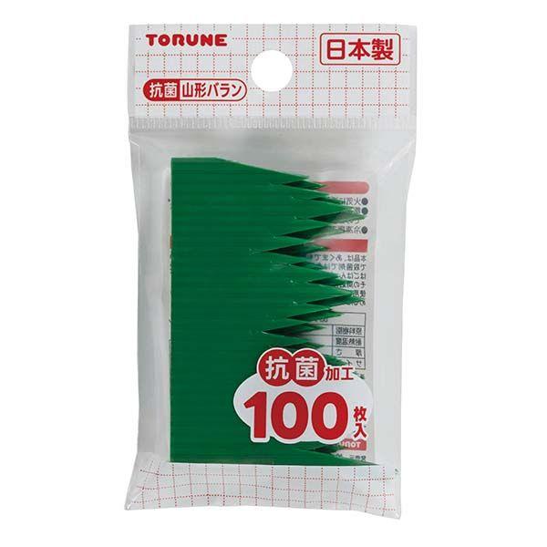 抗菌山形バラン100枚入 20セット 送料無料 即日発送-1
