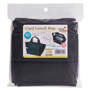 保冷ランチバックバトゥブラック 3個セット 送料無料 即日発送-2