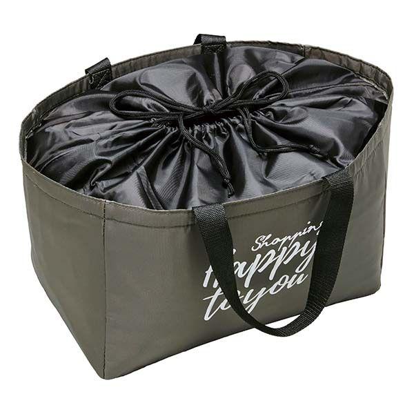 レジカゴinバッグHappy 2個セット 送料無料 即日発送-2