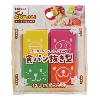 食パン抜き型アニマルキューブ 3個セット 送料無料 即日発送-2