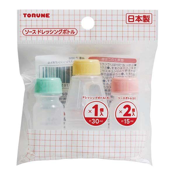 ソースドレッシングボトル 20個セット 送料無料 即日発送-1