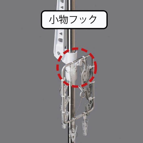 つっぱり式部屋干しポールステン＆ホワイトDTHW1 送料無料 即日発送-3