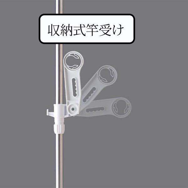 つっぱり式部屋干しポールステン＆ホワイトDTHW1 送料無料 即日発送-4
