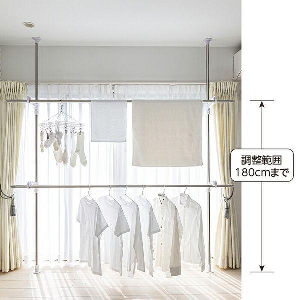 つっぱり式部屋干しポールステン＆ホワイトDTHW1 送料無料 即日発送-5